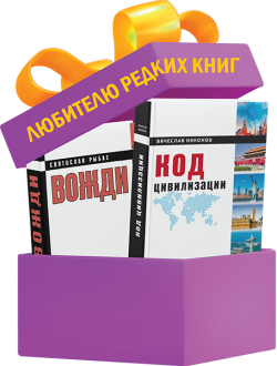 ������� �������� ������ ����